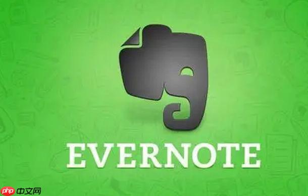 Evernote如何整理邮件归档 Evernote邮件转存的配置教程