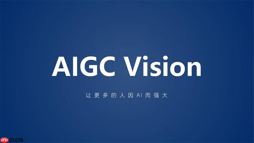 知网查重官网入口 免费AIGC检测链接