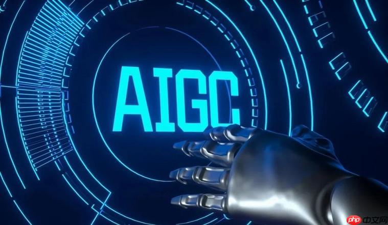 免费AIGC入口官网 知网检测链接直达