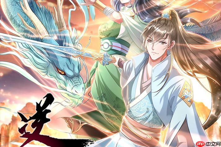 漫客栈网页登录平台_漫客栈官方网站免费入口