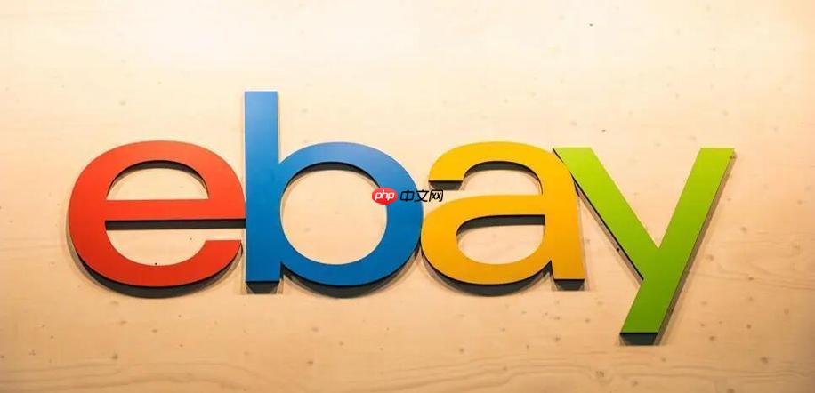 ebay中文官方网站_ebay全球中文版账号登录入口