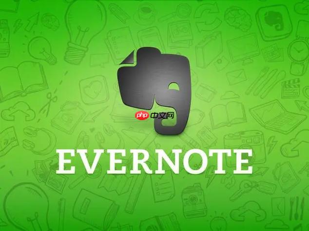 Evernote如何设置快捷方式 Evernote快速访问的优化技巧