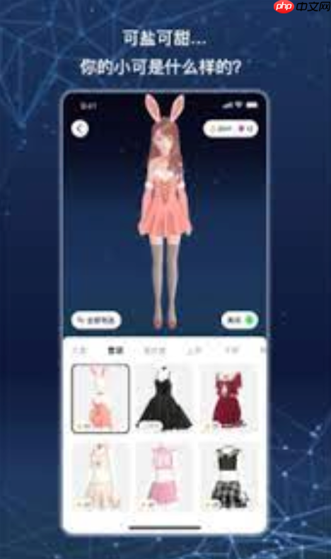 小可AI图像处理入口_小可AI图像官网官方网址