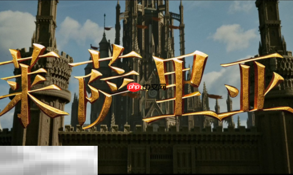 莱萨里亚英雄之歌兑换码有什么 莱萨里亚最新2025兑换码一览