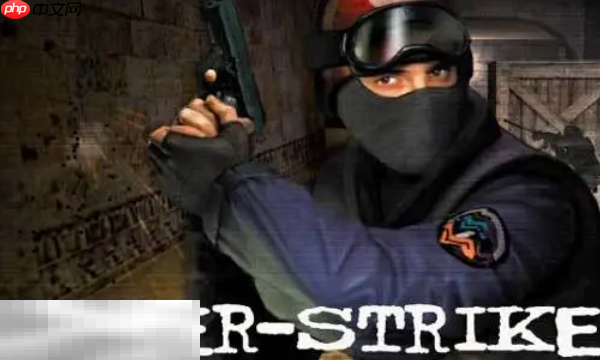 Counter-Strike兑换码分享 反恐精英最新2025兑换码大全