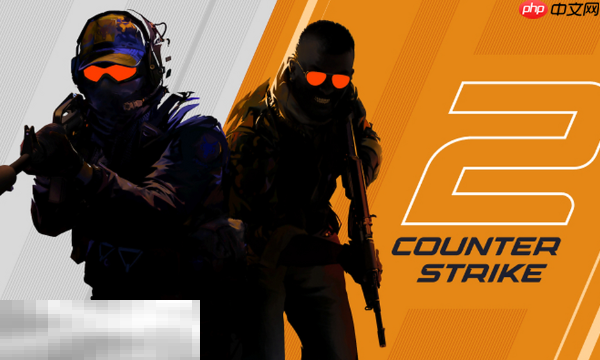 Counter-Strike 2兑换码分享 反恐精英2最新2025兑换码大全