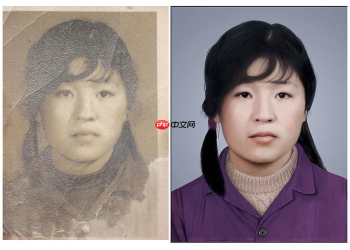 老照片修复ai体验分享 老照片修复ai工具链接