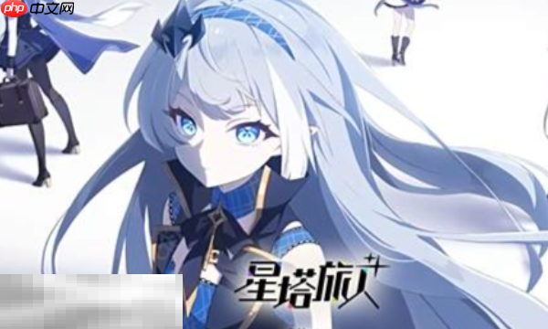 星塔旅人反和谐小开关位置在哪 星塔旅人反和谐设置方法介绍