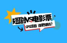 极光影票会员卡和普通购票区别_极光影票会员权益对比解析