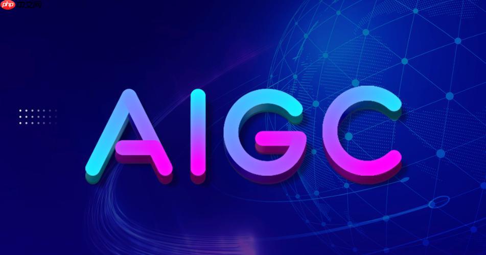 知网官网AIGC检测 免费查重入口链接