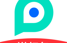 pp助手pc版官方网址入口在哪找 pp助手pc版平台直达官方首页链接