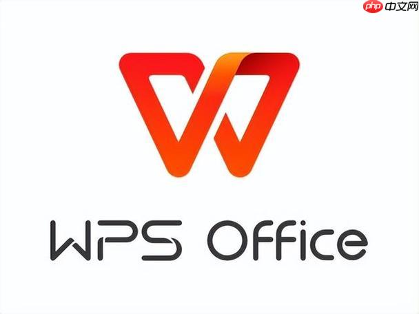 wps怎么调整页面页边空白_wps页边距自定义设置方法