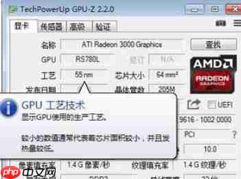 gpu-z怎么调成中文-gpu-z调成中文的方法