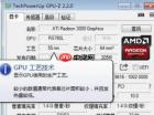 gpu-z怎么调成中文-gpu-z调成中文的方法