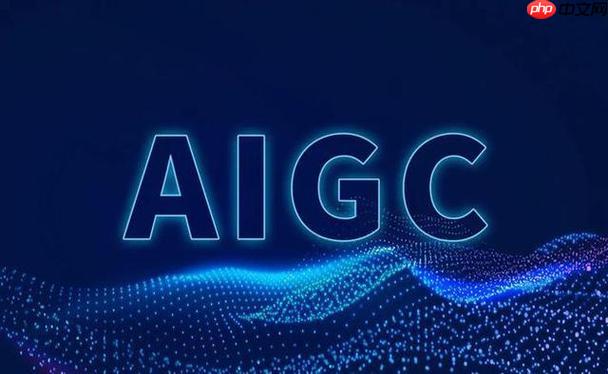 知网aigc检测官网 免费aigc查重入口链接