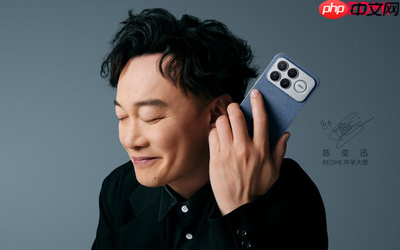 REDMI K90系列发布 巨星陈奕迅站台 起售价3999元