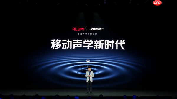 REDMI K90系列发布 巨星陈奕迅站台 起售价3999元