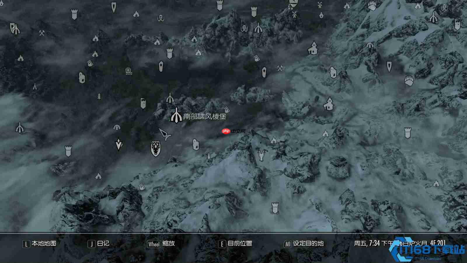 天际省乌木霸权:莫索尔采矿与财富全解析