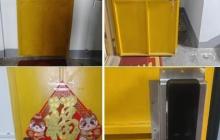全场景安装!海尔给“老铁门”装好了智能锁