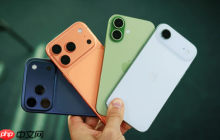 九大升级前瞻!苹果iPhone 18系列或迎史上最大革新