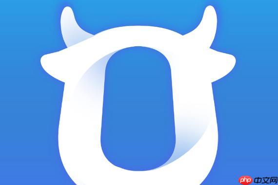 千牛网页版电脑访问网址_千牛网页商家工具平台地址链接