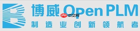 Aras与Broadway展开合作，面向中国大陆和台湾地区提供PLM解决方案