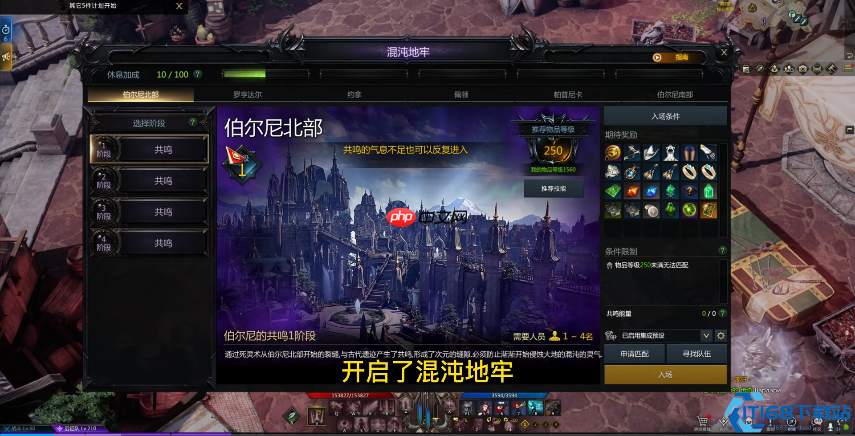 302 装等征服指南:每日必做与高效突破全攻略