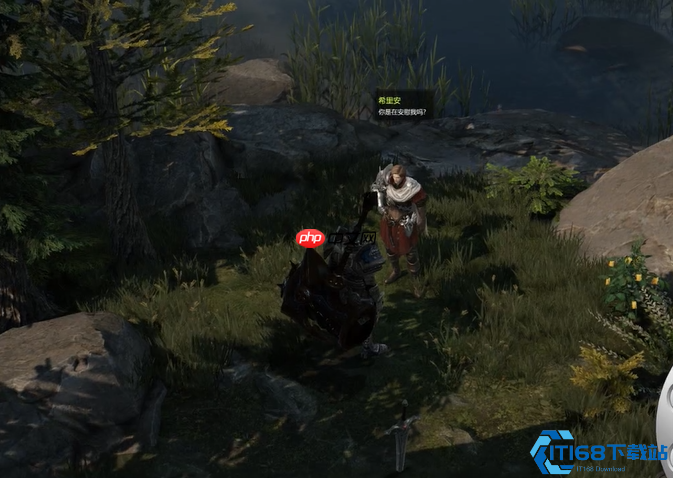 社交密钥:解锁鼓励动作全指南,任务通关与情感联结的秘诀