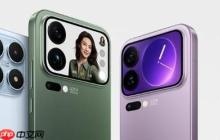 外媒评2025年五款设计惊艳的手机 小米17 Pro Max入选
