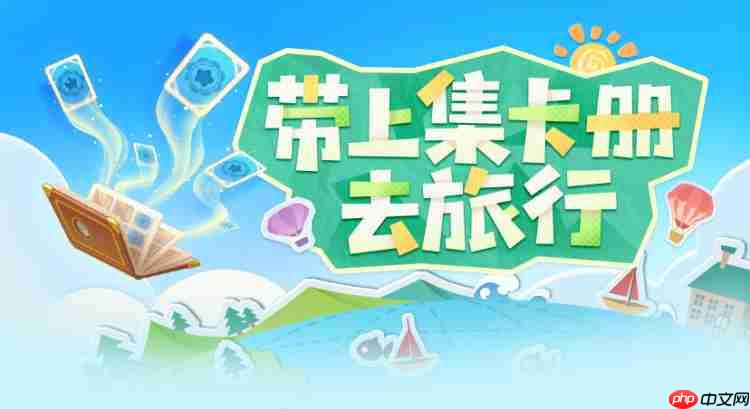 浪漫餐厅兑换码9.19-浪漫餐厅9月19日兑换码分享