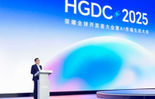 荣耀正式发布HONOR AI Connect平台:以“三重赋能”构建智能硬件新生态