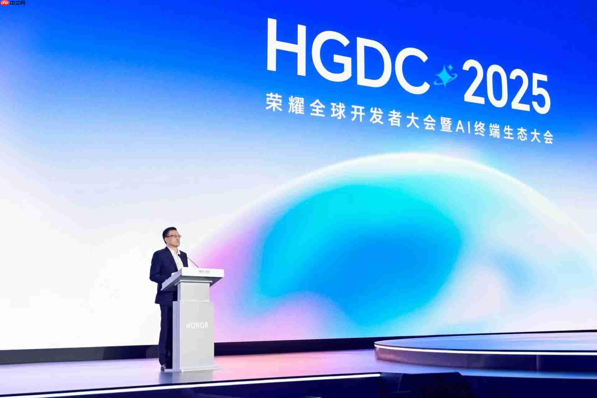 荣耀正式发布HONOR AI Connect平台:以“三重赋能”构建智能硬件新生态 荣耀正式发布HONOR AI Connect平台:以“三重赋能”构建智能硬件新生态