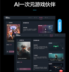 双十一购机正当时！攀升电脑高质价比AI主机选购攻略