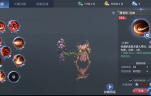 双刀狂战终极指南:撕裂战场的猩红风暴
