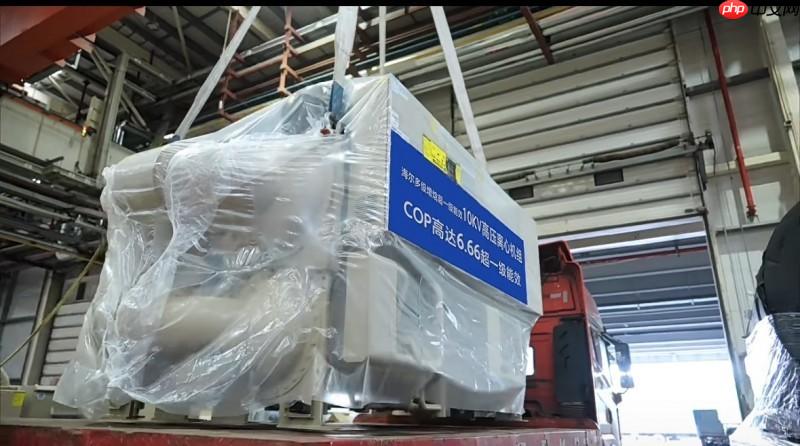 海尔高压离心机即将入驻青岛胶东国际机场