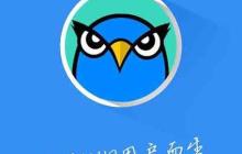 爱应用pc版官网最新网址 爱应用pc版平台入口官方直达地址