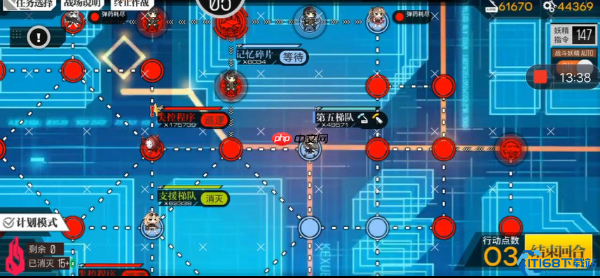 少女前线11-5闪电行动手册：双梯突击与死亡倒计时