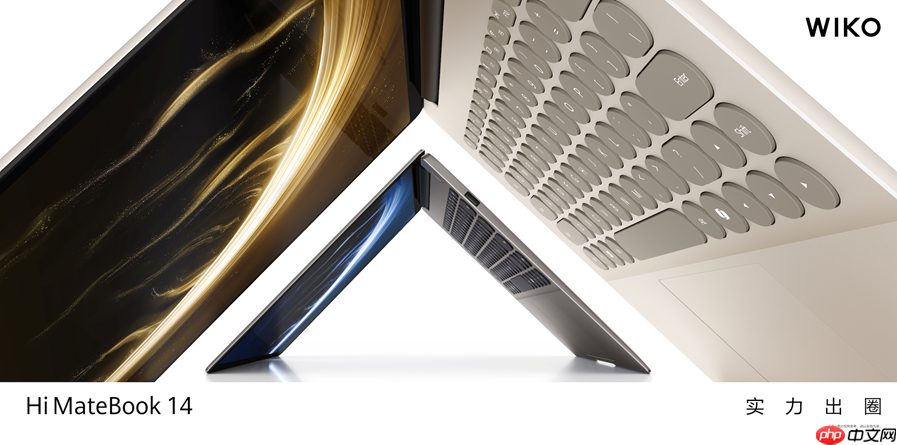 WIKO Hi MateBook 14 锐龙版：以2.8 KOLED护眼屏与AMD强芯，精准击破效率焦虑