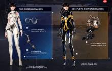 《星刃》攻略——PC版全新服装图赏 看着都很漂亮养眼