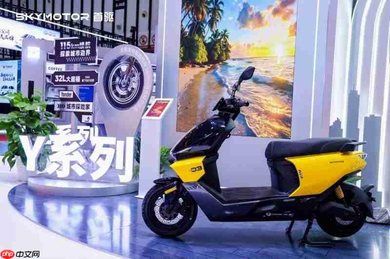 首驱「驾」到!首驱科技全球新品发布,以破界之势开启两轮新纪元