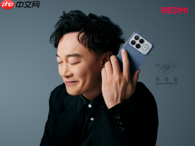 REDMI K90系列正式发布，售价2599元起！