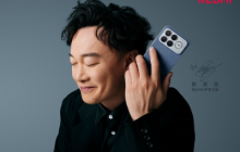 REDMI K90系列正式发布，售价2599元起！