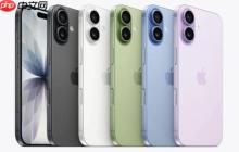 传苹果持续加单iPhone 17系列生产量 标准版最多