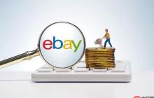 ebay中国官方网_ebay全球中文版用户登录官网