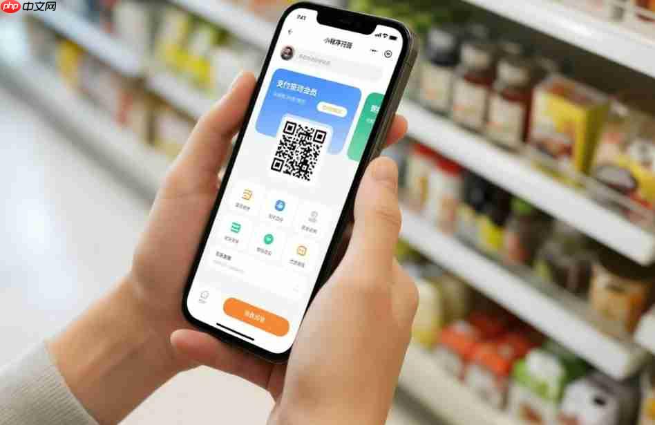 线下门店小程序引流:一物一码,支付即会员!