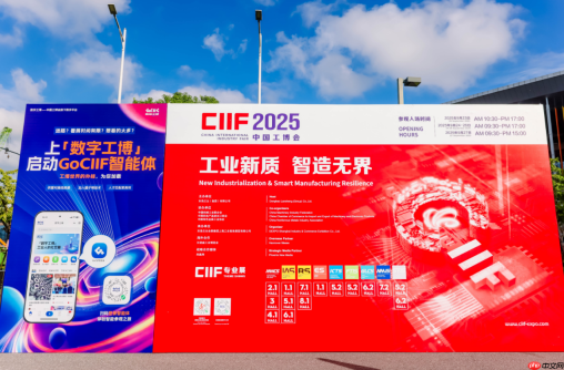 助力工业转型升级金士顿工博会大放异彩