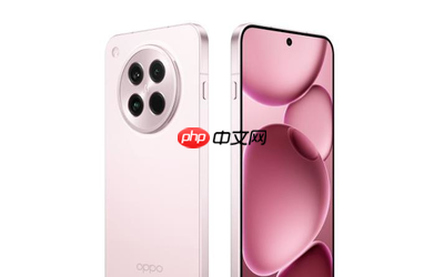 疑似OPPO Find X9s配置信息曝光!将搭载天玑9500+