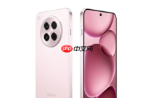 疑似OPPO Find X9s配置信息曝光!将搭载天玑9500+