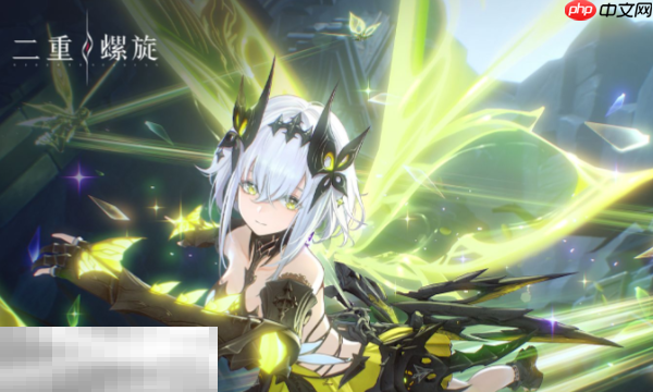 二重螺旋什么时候上线 最新开服时间一览