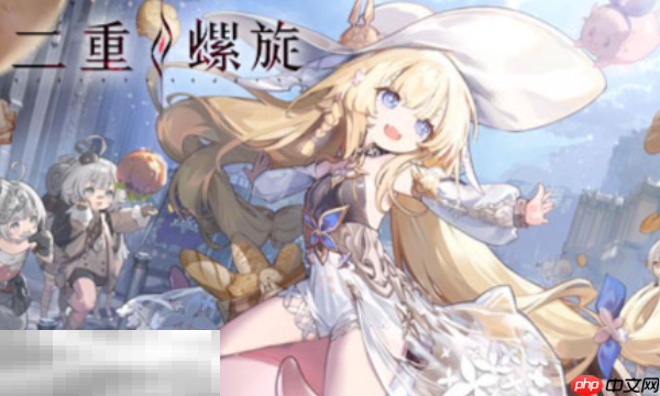 二重螺旋开服兑换码有哪些 二重螺旋最新可用礼包码分享